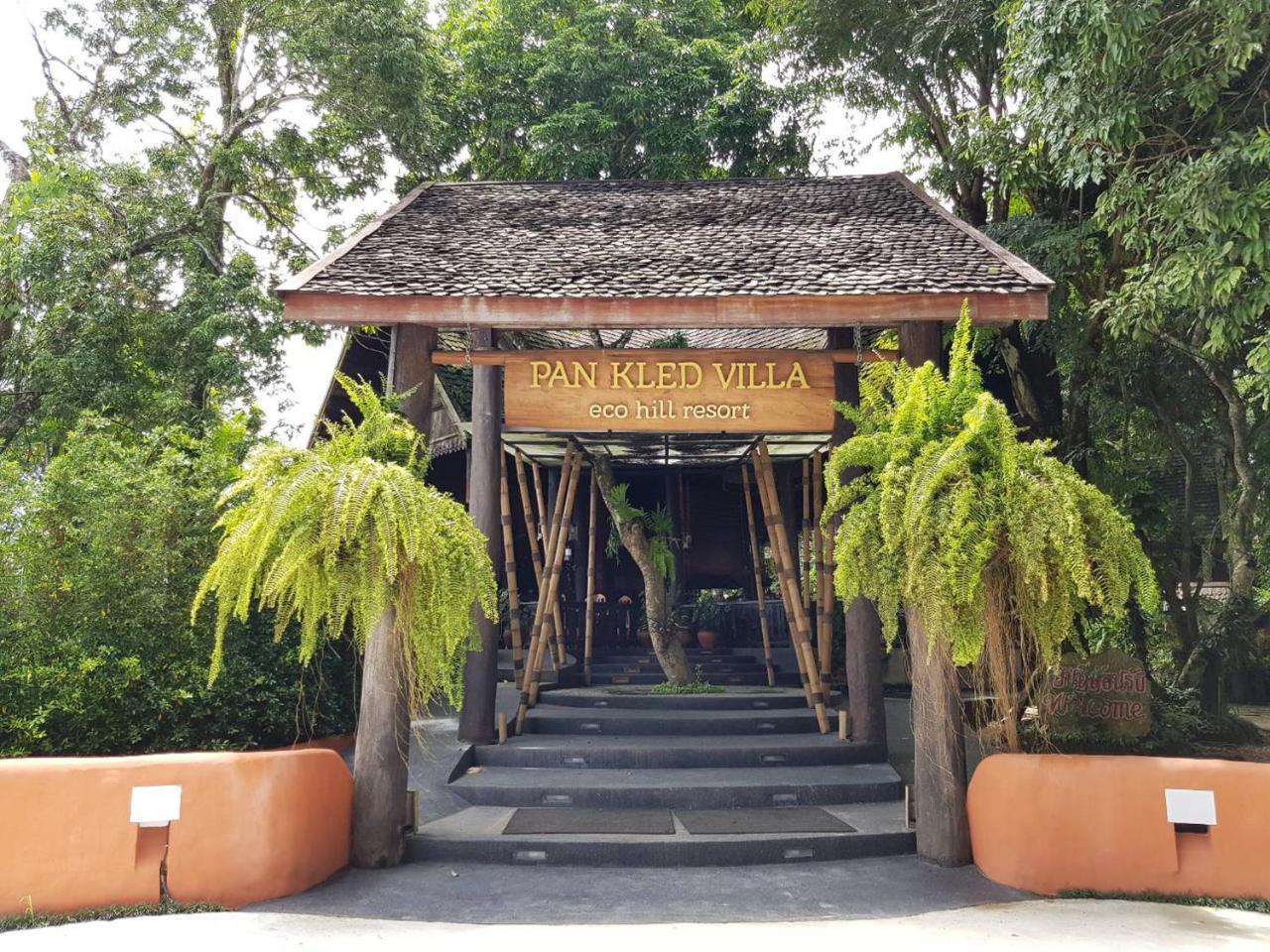 Pan Kled Villa Eco Hill Resort - Sha Extra Plus Chiang Rai Ngoại thất bức ảnh
